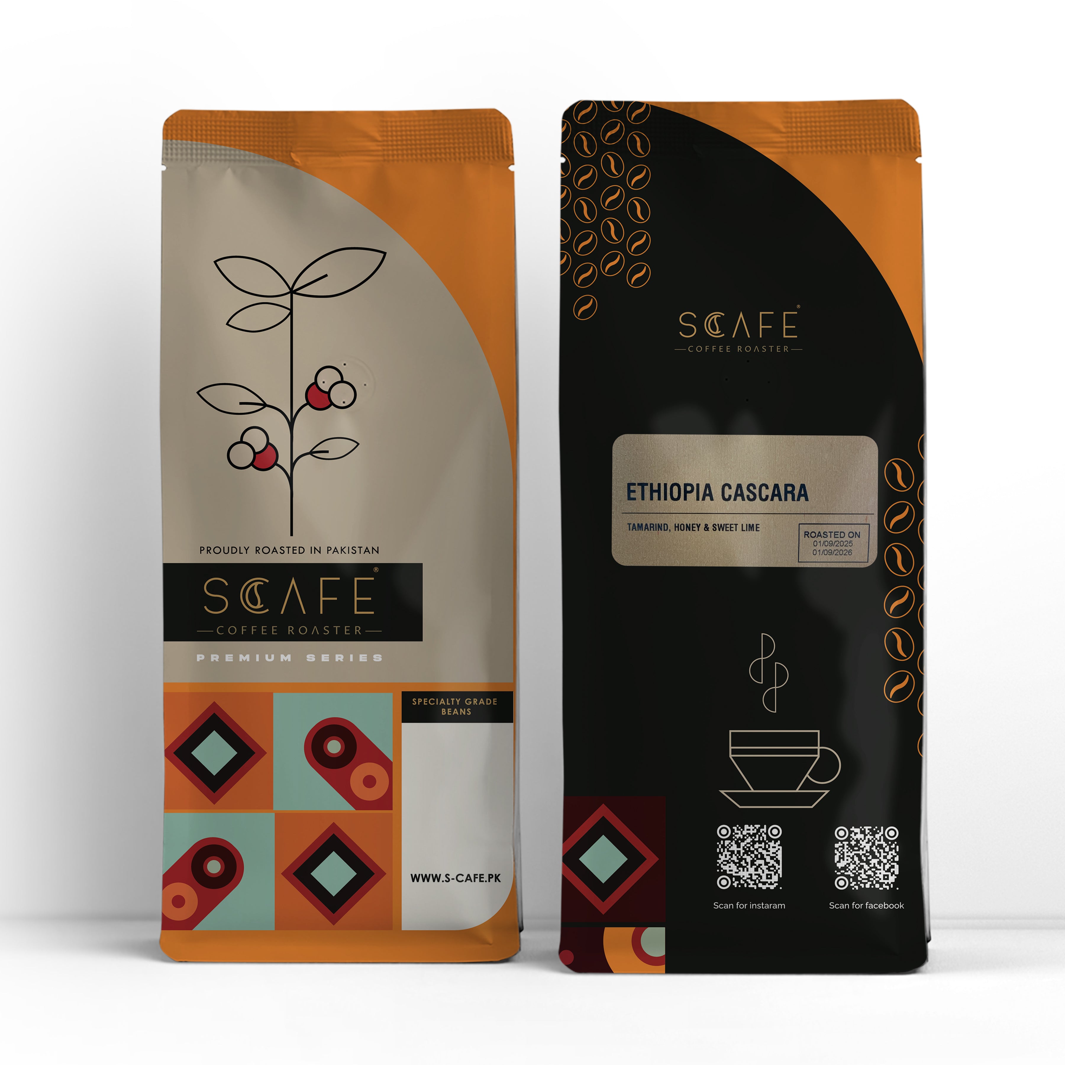 Ethiopian Cascara - 500g