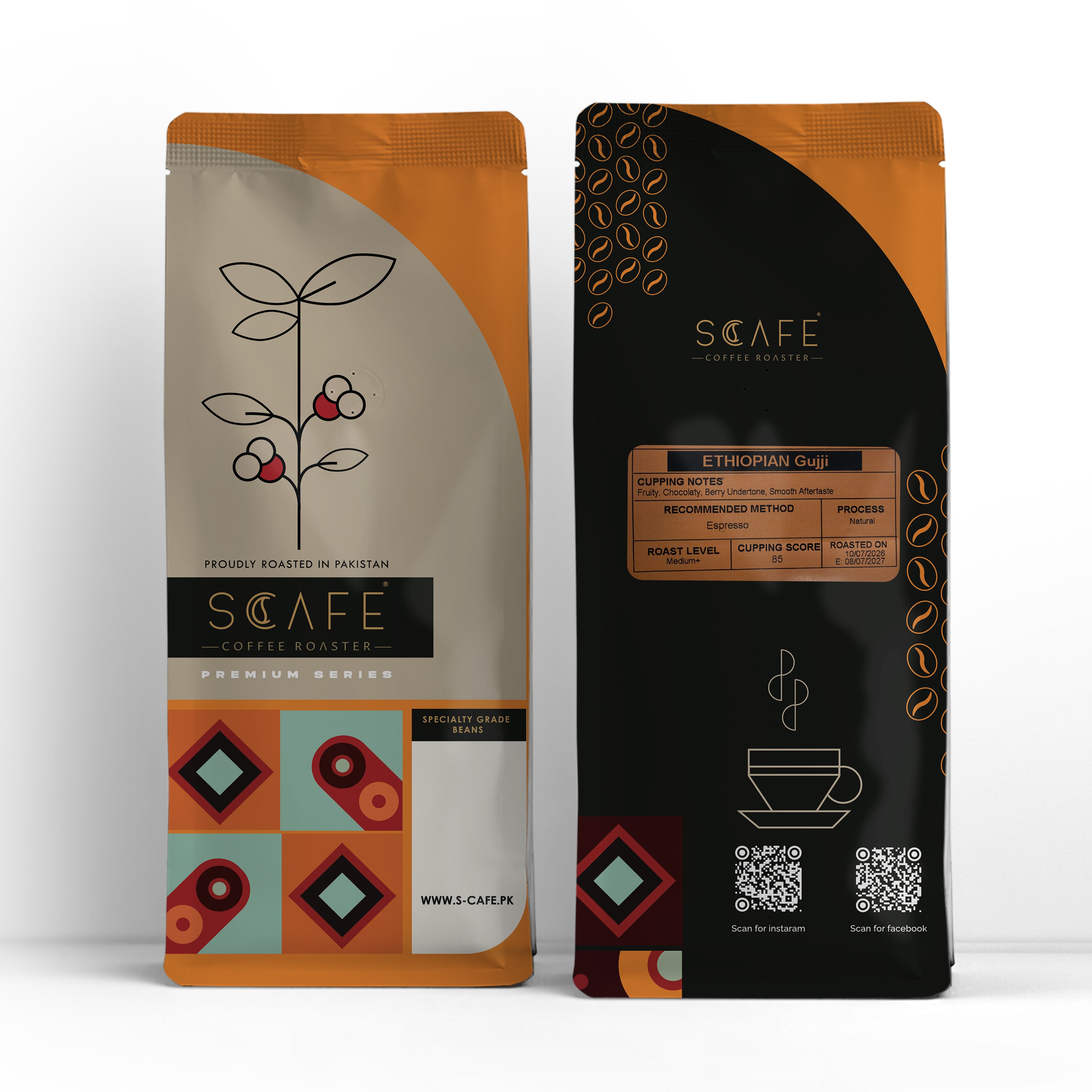 Ethiopian Guji Hambela
